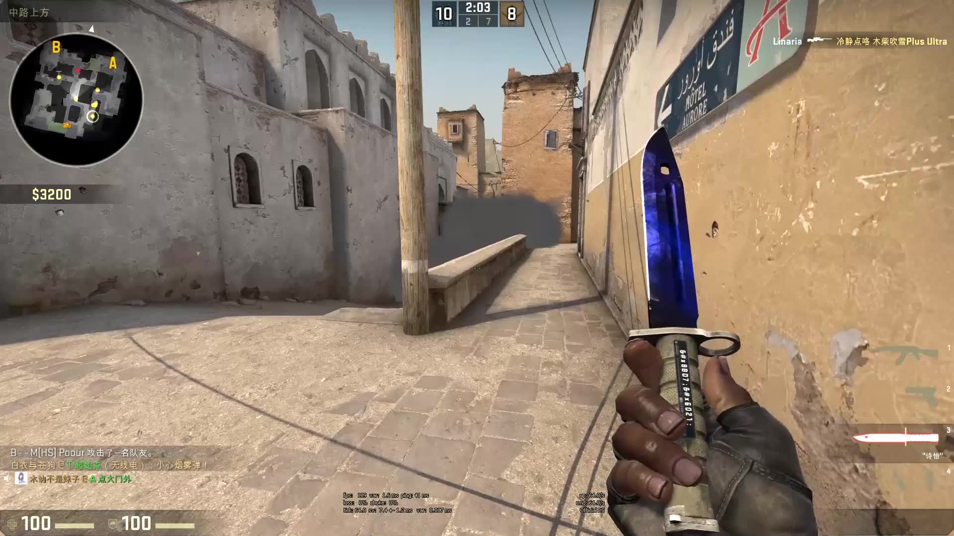 需保持统一 需保持统一