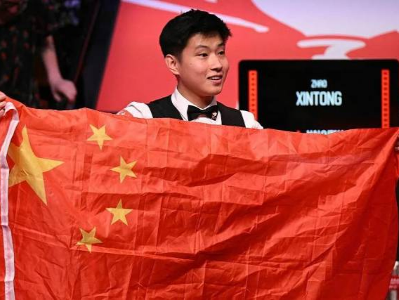 到前所未有 到前所未有