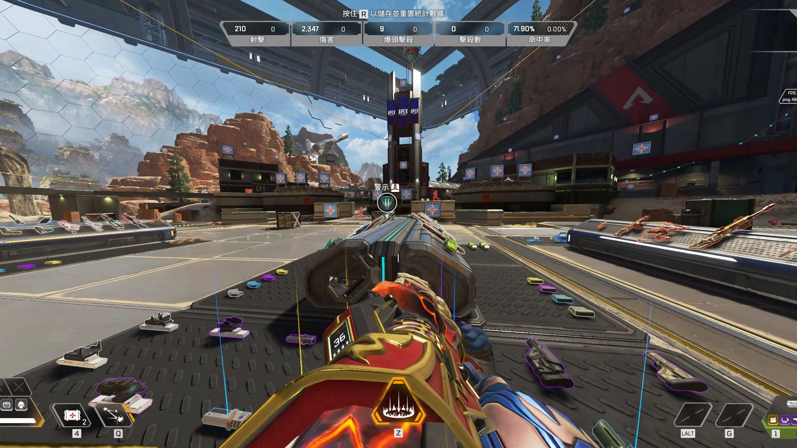 法国锋线的 法国锋线的