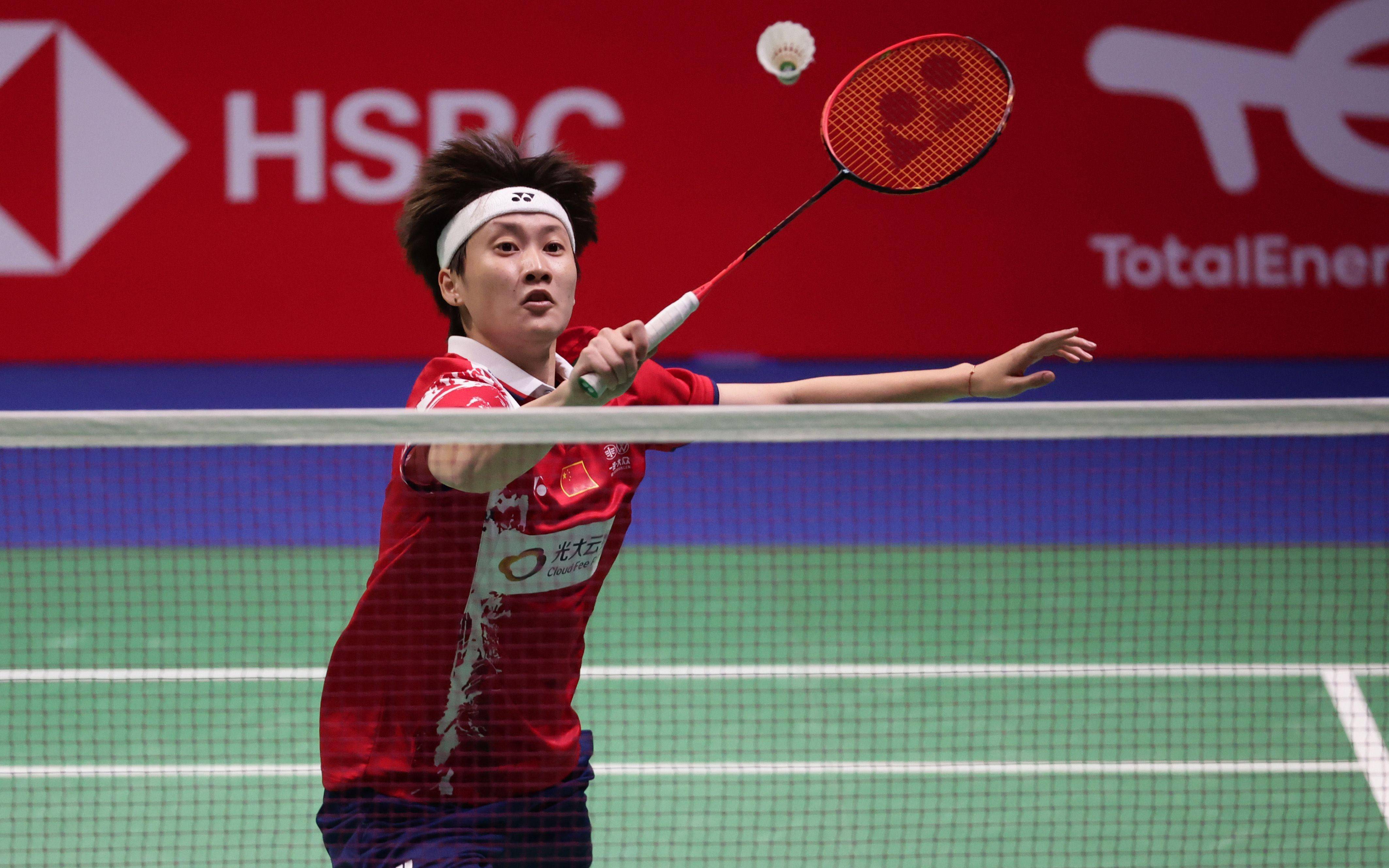 赛的排位 赛的排位