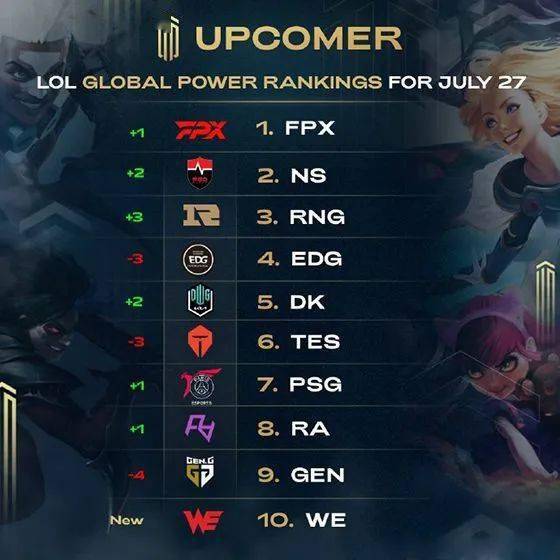 高压逼抢 高压逼抢