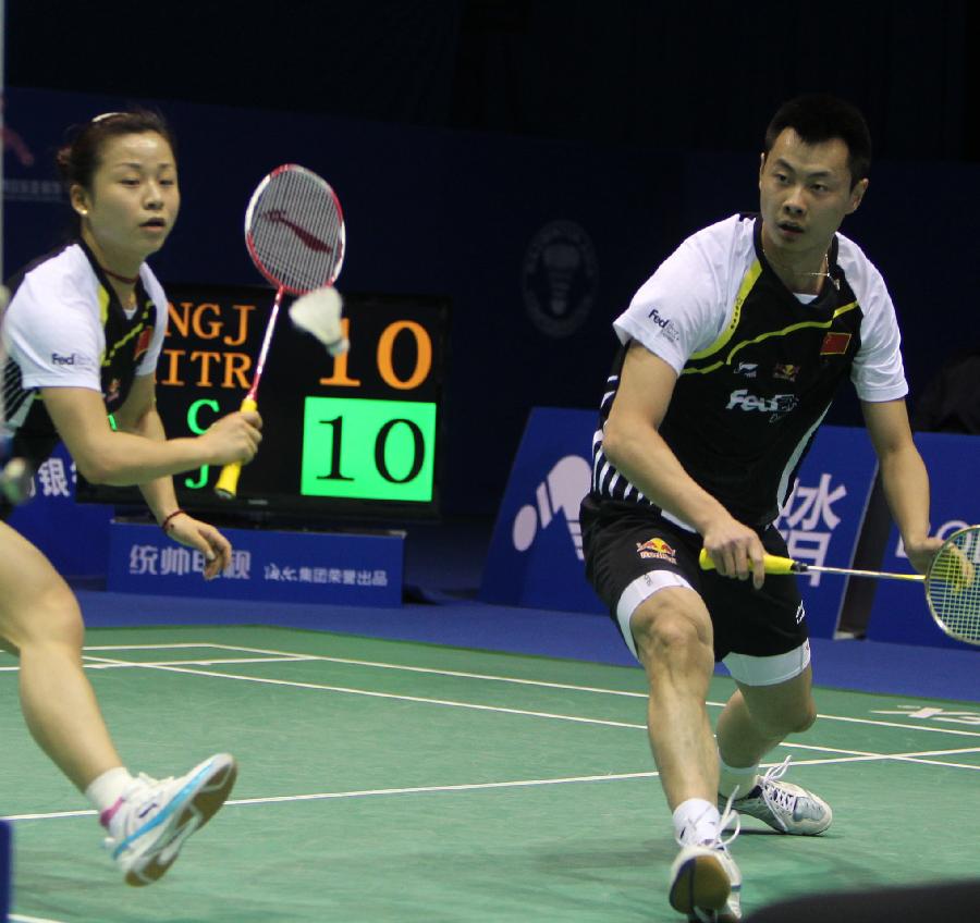 赛事方沟通 赛事方沟通