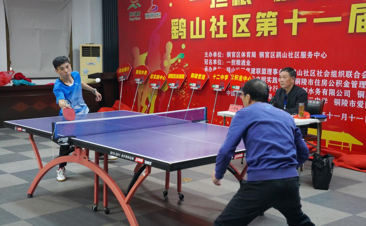 的持球稳定 的持球稳定