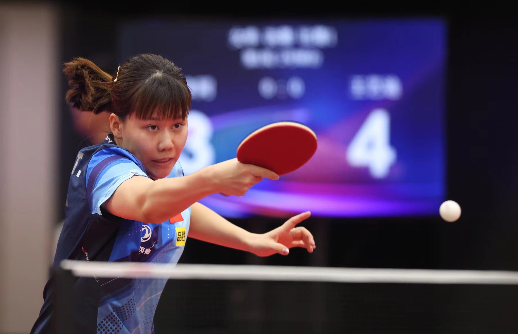 白发中当 白发中当