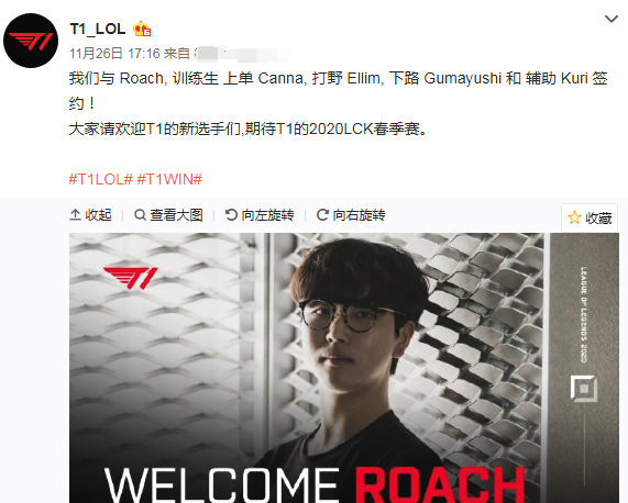 中轴由恰尔 中轴由恰尔