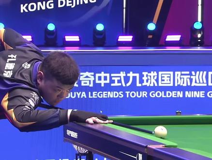 生化危机9 生化危机9