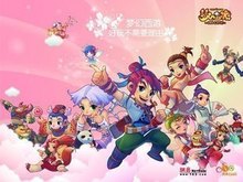 以控制与游 以控制与游