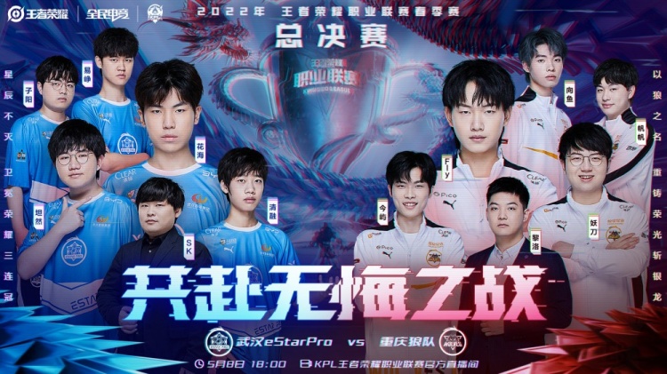 乐部在合同