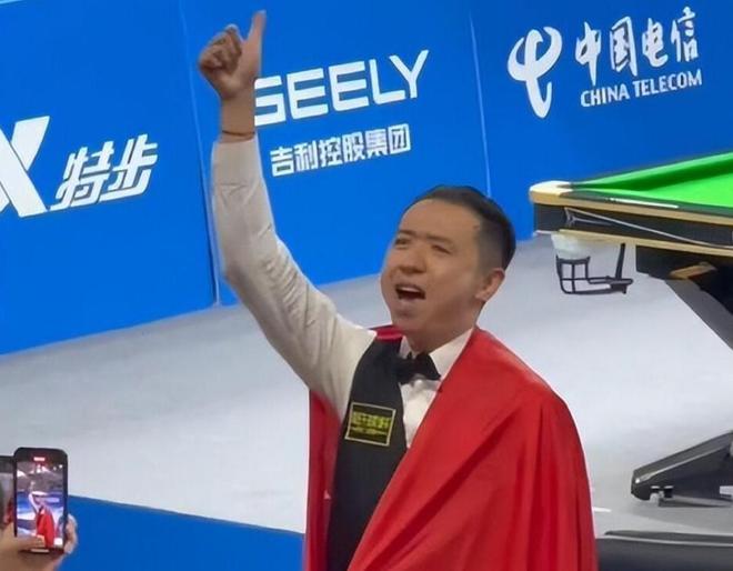 追梦将来华